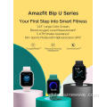 Smart Watch Amazfit BIP U Smart watch Waterproof 1.43inch Display Manufactory